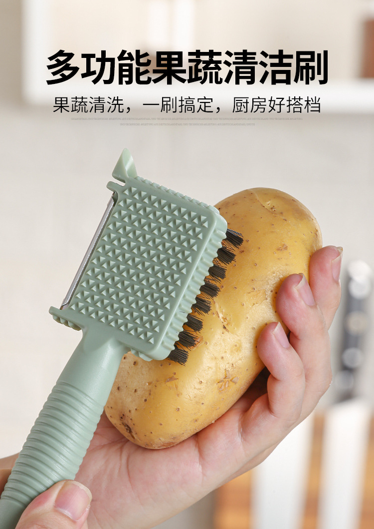 3-in-1 Fruit Peeler with Brush
