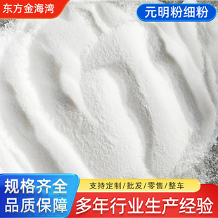 Ԫ���۹��I���oˮ�����c�V�uˮ�្�׶�85% ����99�����ؼ�Ԫ����