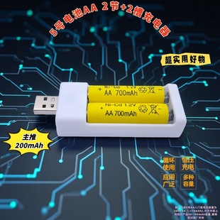 ���늳�5̖AA7̖AAAֱ���������b늄����Ӌ�����R��x���x��