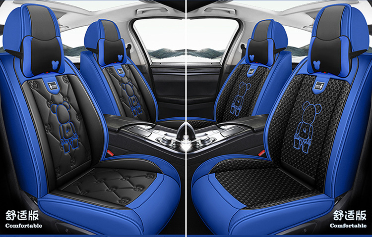 Car Seat Cushion, Universal for All Seasons, Fully Enclosed Seat Cover, New Leather Special Seat Cover, Internet Celebrity Car Cover, Breathable Seat Cushion