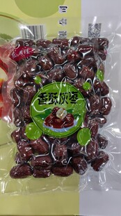 ��������ִ����җ�252g/���½���һ��20����t��������