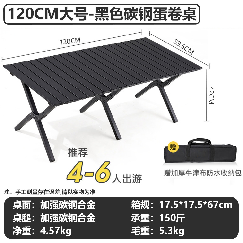 Al Aire Libre silla plegable portátil picnic Kermit silla ultraligero pesca camping suministros equipo silla mesa de playa y silla