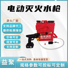 늄Ӝ��ˮ����Ͱʽ���ˮ��ɭ������늄�ˮ���늼�ˮ�Fˮ��