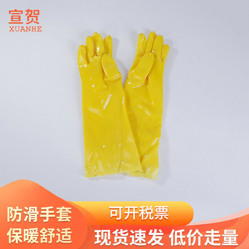 春蕾045耐油耐酸碱浸塑手套工业棉毛家务手套加厚耐磨防水手套