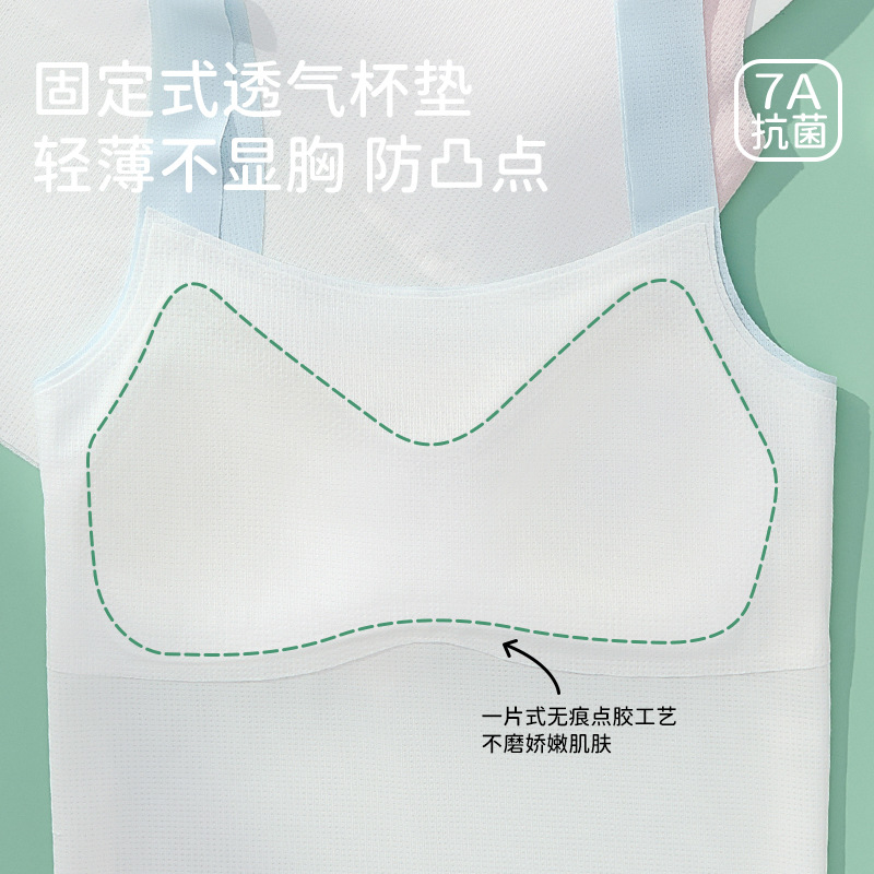Chaleco largo para niñas de 10 a 16 años en desarrollo, ligero, transpirable y a prueba de protuberancias, ropa interior para estudiantes de secundaria, sujetador para niñas image 4