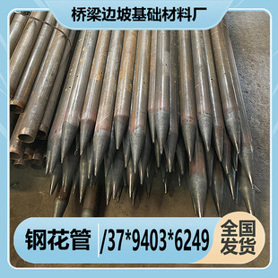 䓻���48 89 108����ע�{��25 32��ǰС���ܳ��⺸���̟o�p䓻���