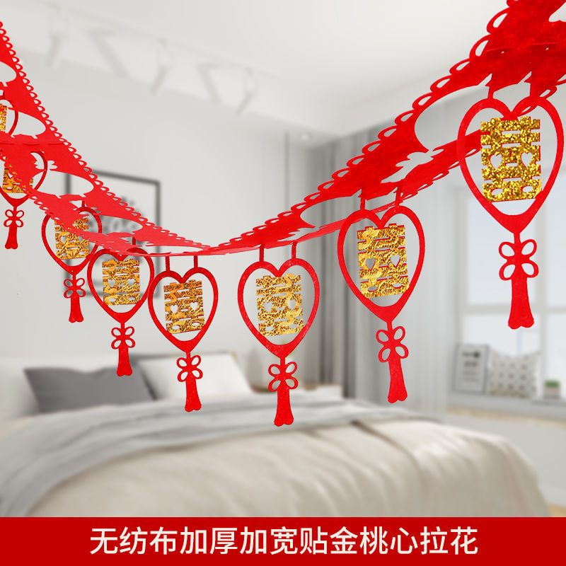 하나의 조약이 골드 피치 심장을 3 미터 넓혔다.