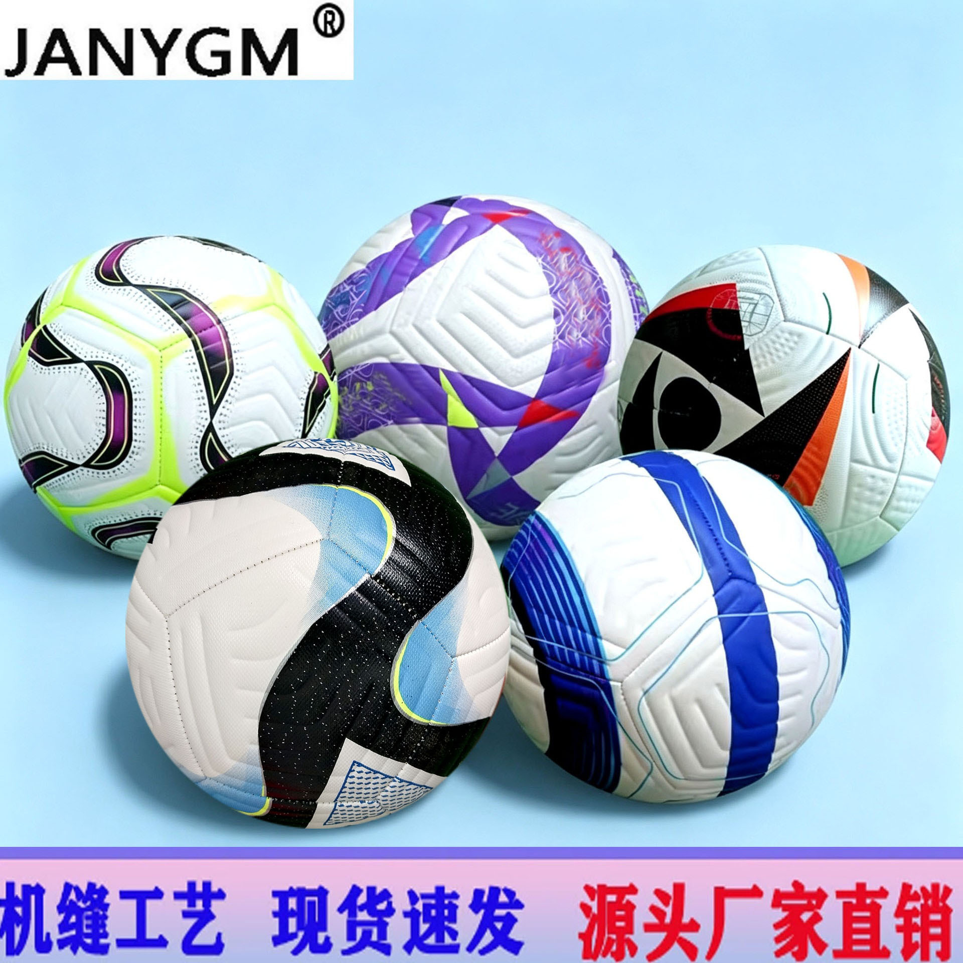 Balón de fútbol PU5 en stock, duradero para uso en interiores y exteriores, apto para adultos y estudiantes, para competición y entrenamiento, gran cantidad disponible, precio negociable.