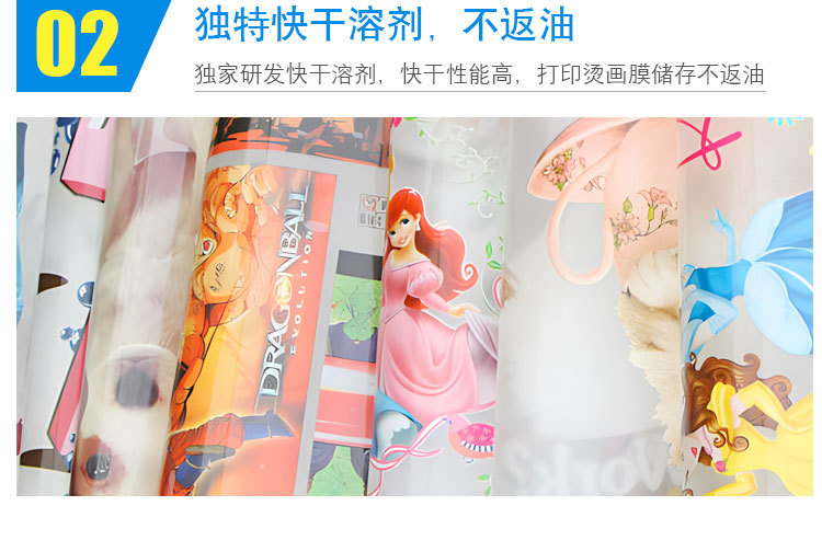 O1CN01A5VYU12DULgHInVSE_!!983788612-0-cib.jpg?__r__=1655892488150