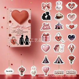 木质工艺品;盲盒玩具/盲袋玩具/洞洞乐;其他工艺品