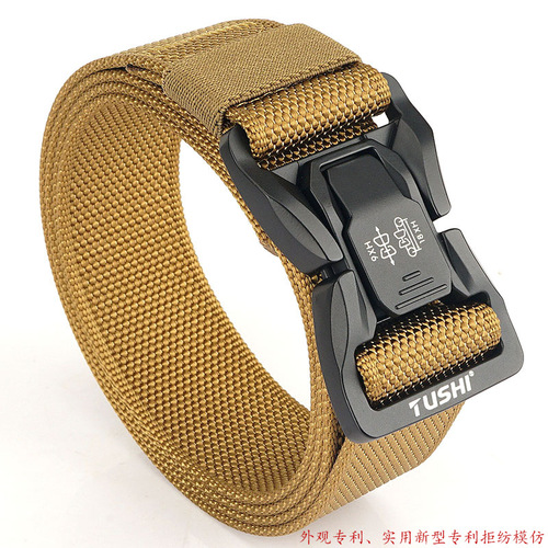New tactical alloy buckle training pants with nylon belt outdoor versatile workwear quick-release men's belt wholesale