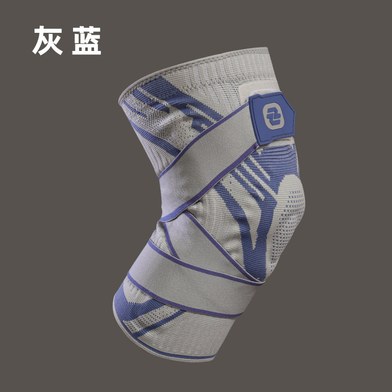 한 회색 스트랩