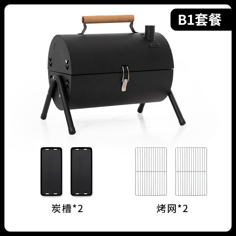 バーベキュー煙突炉屋外キャンプ家庭用無煙折り畳みグリル炭オーブン携帯用焼き両用ストーブ