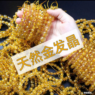 ��Ȼ⁾���l����朰�����Ů��ˮ����l���ִ����S�S�l�����F���