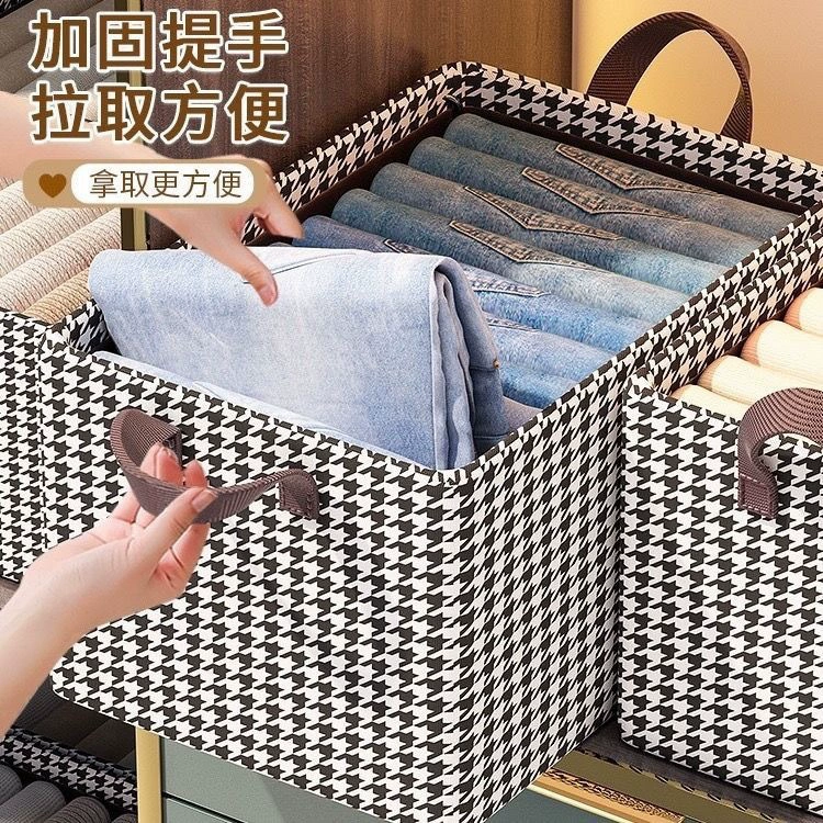 Совершенно новый, простой ящик для хранения вещей от Houndstooth, открытый ящик для гардероба, корзина для хранения одежды в общежитии.