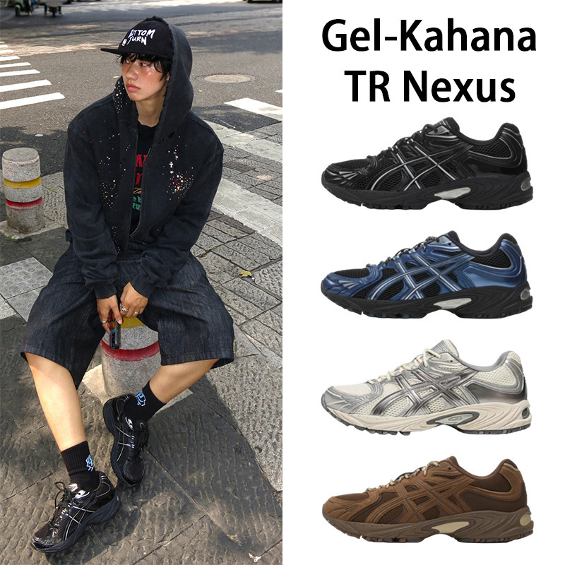 Arthur Gel-Kahana Tr Nexus Men's and Women's Sports Shoes, Versatile Trendy Running Shoes for Couples, Cross-Border