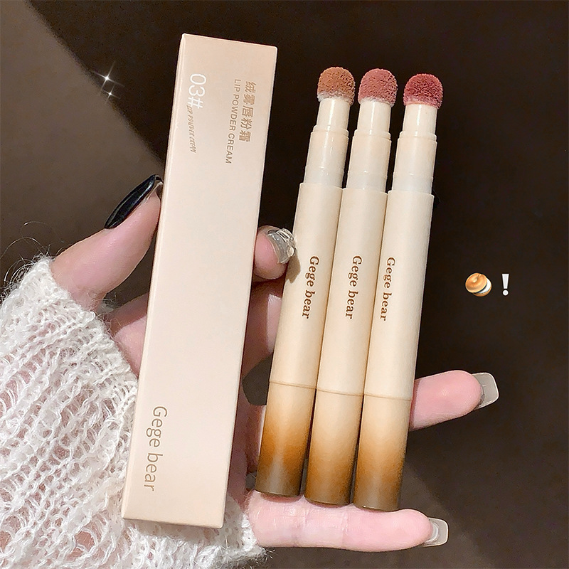 Gege Bear Velvet Mist Lip Powder Cream Silk Shine False Brilliant Facial Mat Maquillaje