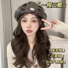 �����W�t����PUƤ�|�ް�녶�ñ��Ů����@ĘС�͹Ŵ��^��ؐ��ñ