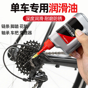 多功能电烙铁