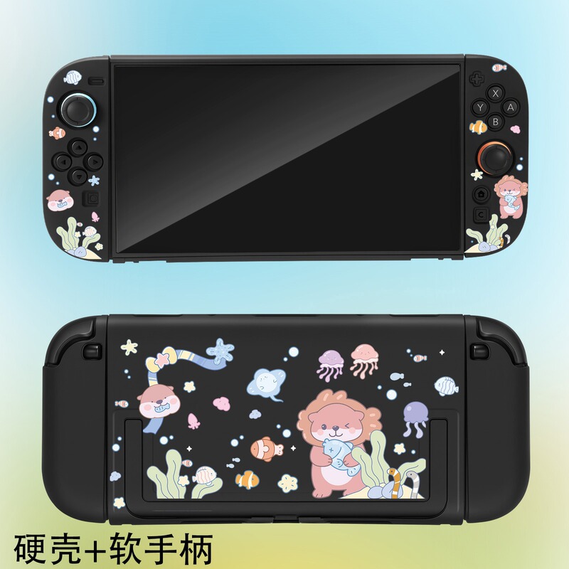 Suitable for Switch2 Protective Case, Nintendo Ns2 Protective Cover, Otter Skin-Friendly Matte Hard Shell, Split Limited Edition Case Suitable for Switch2 Protective Case, Nintendo Ns2 Protective Cover, Otter Skin-Friendly Matte Hard Shell, Split Limited Edition Case