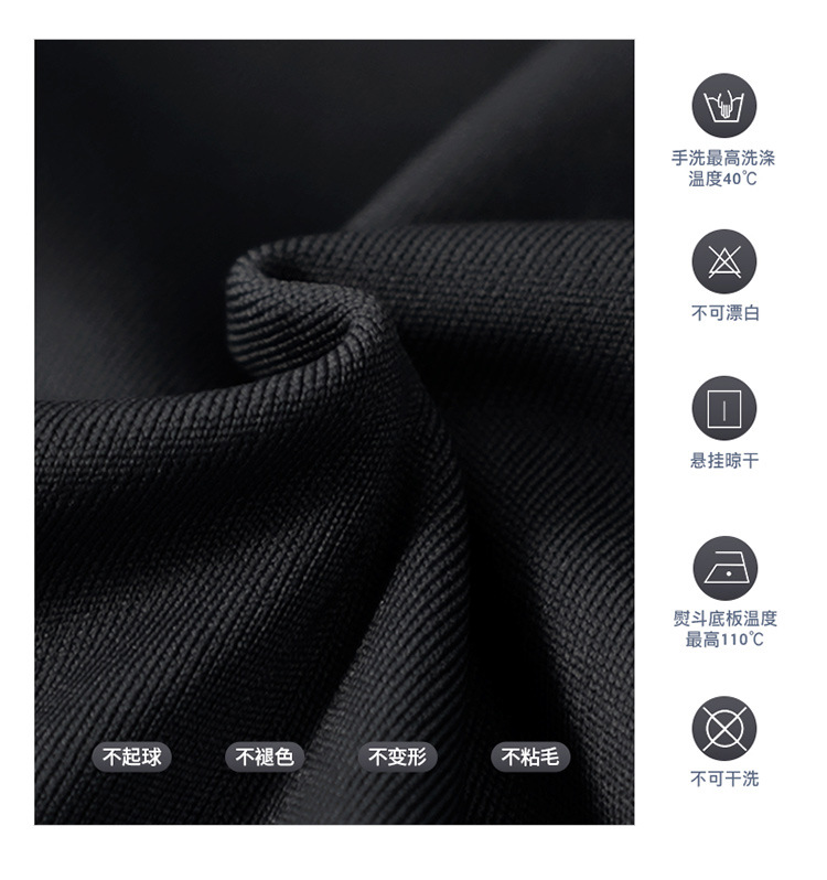 详情页_05.jpg