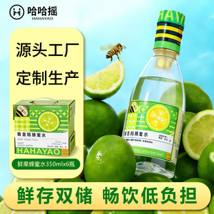 �����u���۷���ˮ��϶��ƴ������xʽ436g*6ƿ�Ʒ����ˮ���xƿ