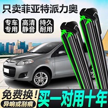 �m��춷Ɓ��������W�p�z�l������p�z�l��ˢ�o��ǰ��o����ˢƬ