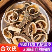 �Ϛg���˰�500g�ϚgƤҹ�����ᗗ�ʺϚgƤ��Ƥ��ķۿ���