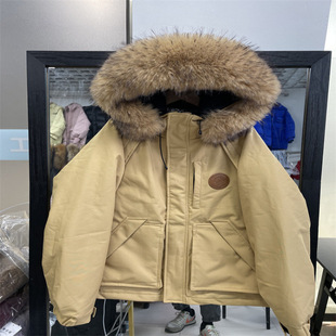 Korean Style Fashionable Cold-Resistant Large Fur Collar Outdoor Workwear down Jacket for Women with a Stylish Design, Parka for Commuting, Warm Coat Trendy