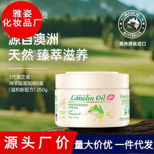 GM��֥���d���Ͱ����M�����l��Ʒ�aˮ�߱��񵭻����y��˪һ�����l