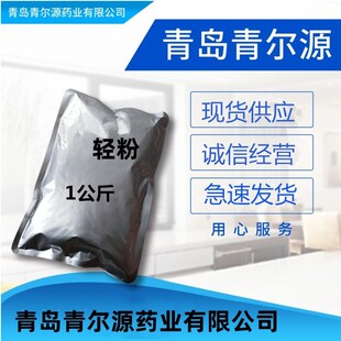 �p�� �F؛���� 100g/��  ��ș�p��