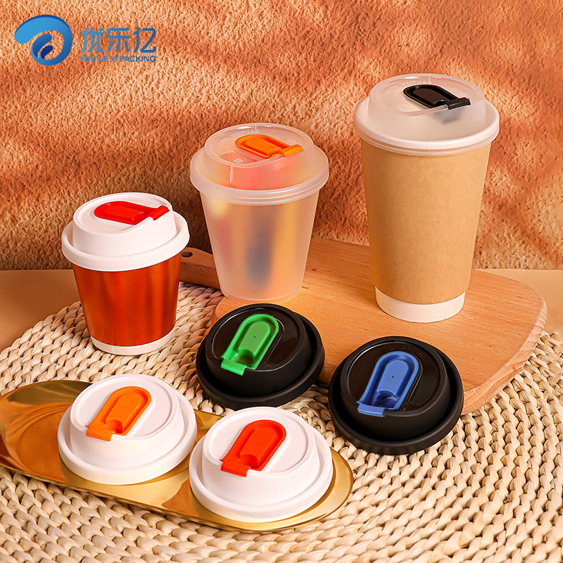 Youleyi disposable multi-functional leak-proof cover injection Cup paper cup cover 80/90 caliber takeaway packaging direct drink cover