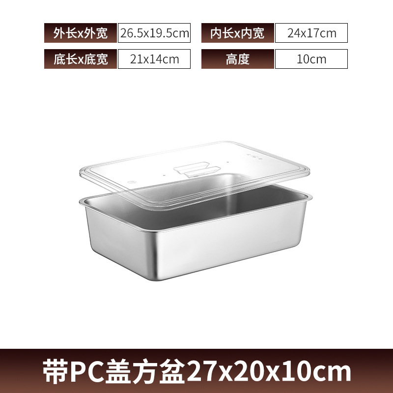 蓋付きステンレス製長方形野菜ボウル、仏具ボウル、ビュッフェサービングボウル、断熱テーブル、フードボウル|undefined