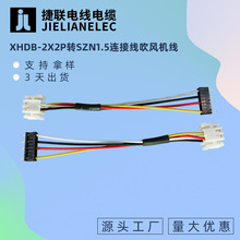 LCXHDB-2*2PDSZN1.5BӾ1.0ӾBӾ