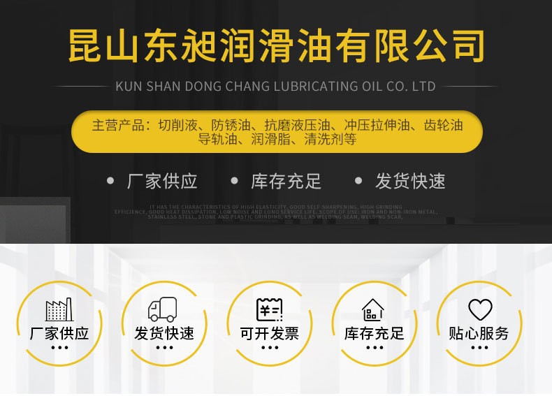 O1CN01PvYvJl1IKnDDHG5b0_!!2550