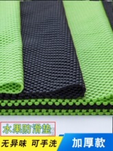 ����ˮ�������|����؛��䁉|��pvc��̺�|���r����ĭ�|�Ӽٵ�