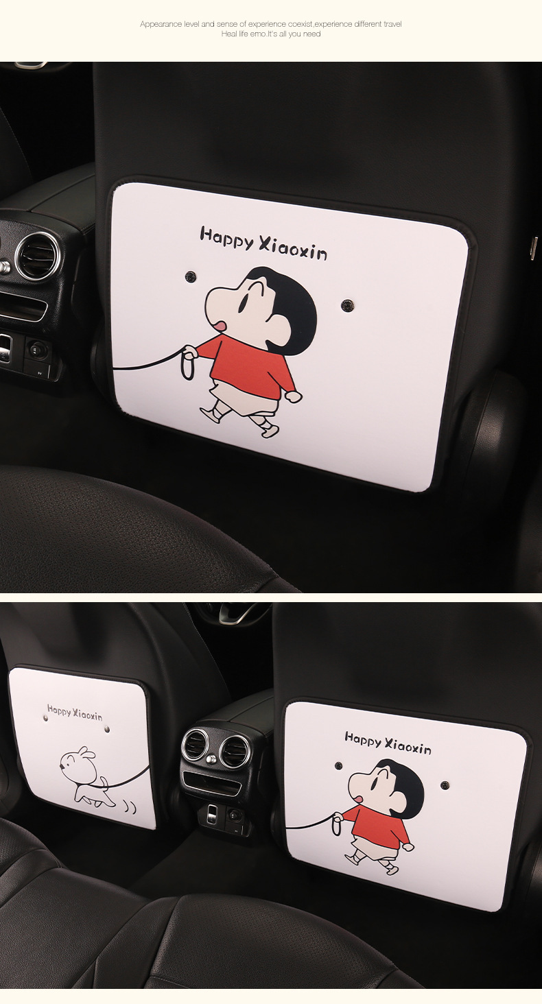 Cute Shin-Chan Car Rear Seat Anti-Kick Mat for Women, Cartoon Car Seat Back Protector, Hanging Anti-Dirt Mat