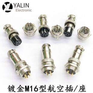 僽��16M���ղ��^���� �B����ע��ʽ���ղ��^����ĸ��GX16 2о-8