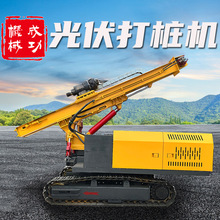山地钻孔机光伏板安装钻孔设备300mm气动打桩机螺旋钻机打洞