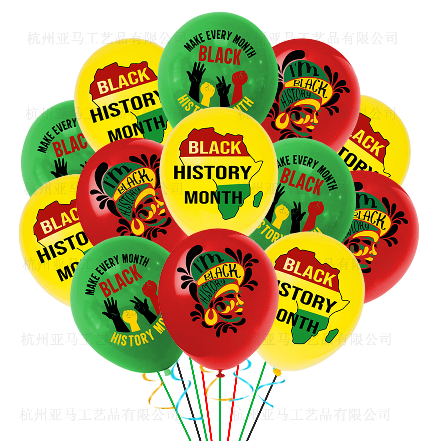 Black historical month party balloon black Festival latex balloon suit holiday decoration supplies layout props