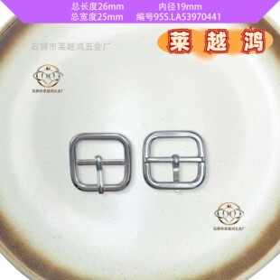 朗l���Ӵ���С����b�B�Ӵ�Ƥ�������ֿ۷������޹�����ɳ�l���n
