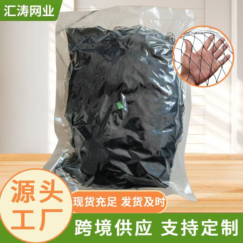 微信图片_20250104214736