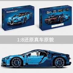 レゴ積み木機械セットリモコン車42083ブガディ電気自動車模型の組み合わせ玩具プレゼントと互換性がある