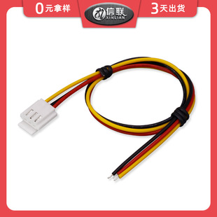 NH2.5-3P���Ӿ� 2.5�g�����۶��Ӿ�1015/1007��Ӿ� ���԰������a