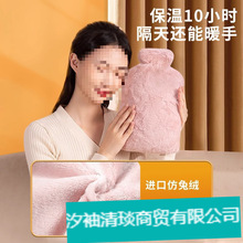 ë�q��ˮ��עˮůˮ���Ӻ������󱻸C���ù�ˮ���zů�ִ��l���l