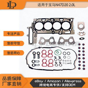 11127807293m춌RN47D20 2.0Lwr|M