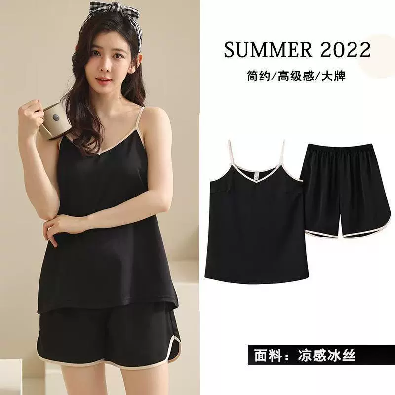 v领吊带睡衣无袖纯色女士宽松家居服冰丝背心短裤薄款v领吊带睡衣