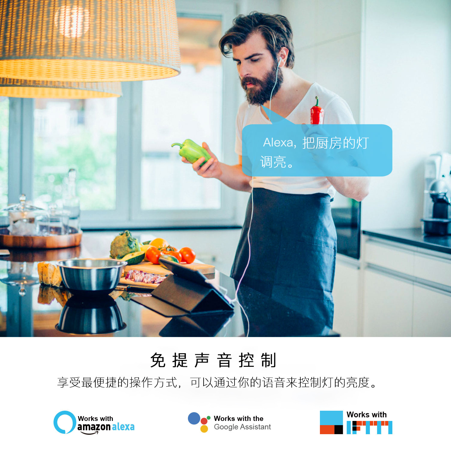 定制款涂鸦WiFi调光开关模组定时module语音控制12路调光通断器