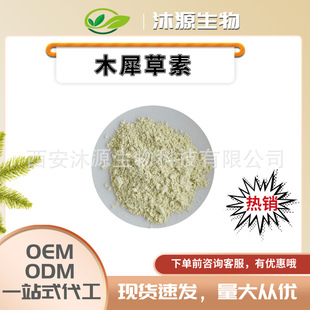 sigma98%ľϬ���� 90% �J�� �����µ���ȡ ���Ø�50g/�� ����ă�