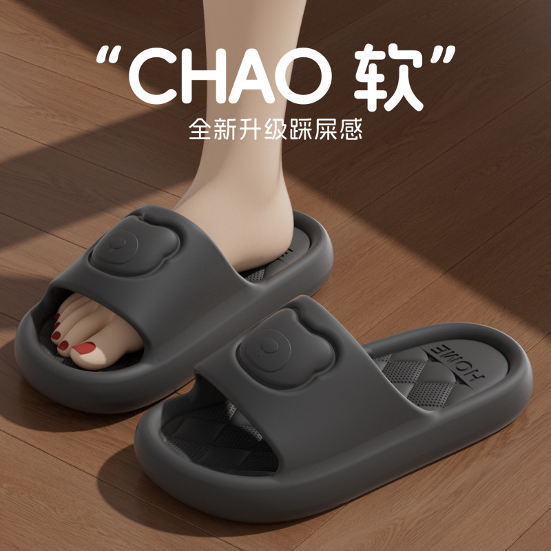 블랙(320 다이아몬드 곰 머리)